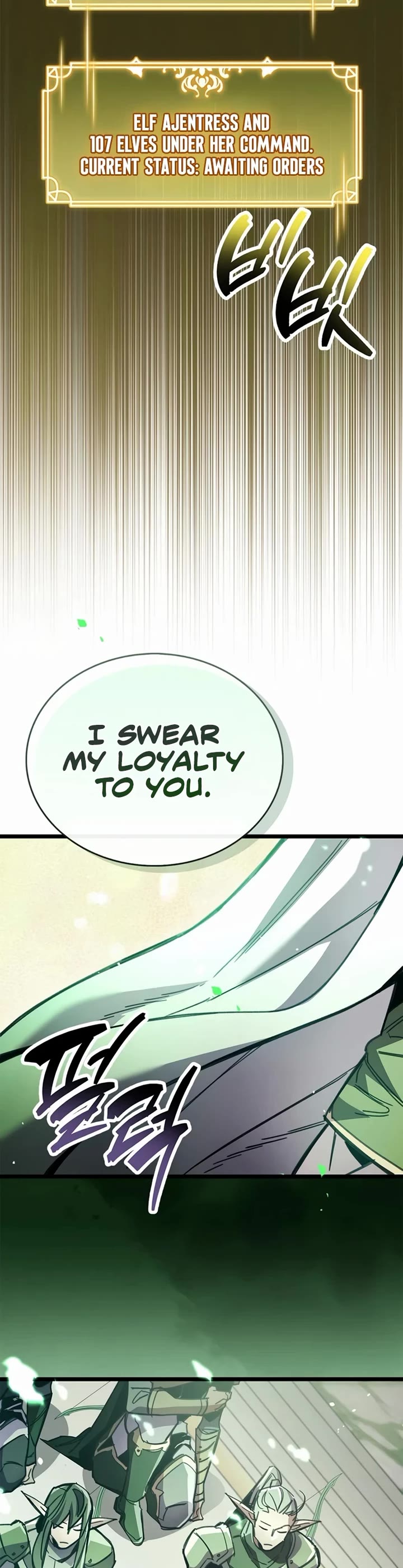 The Player Hides His Past chapter 118 page 59