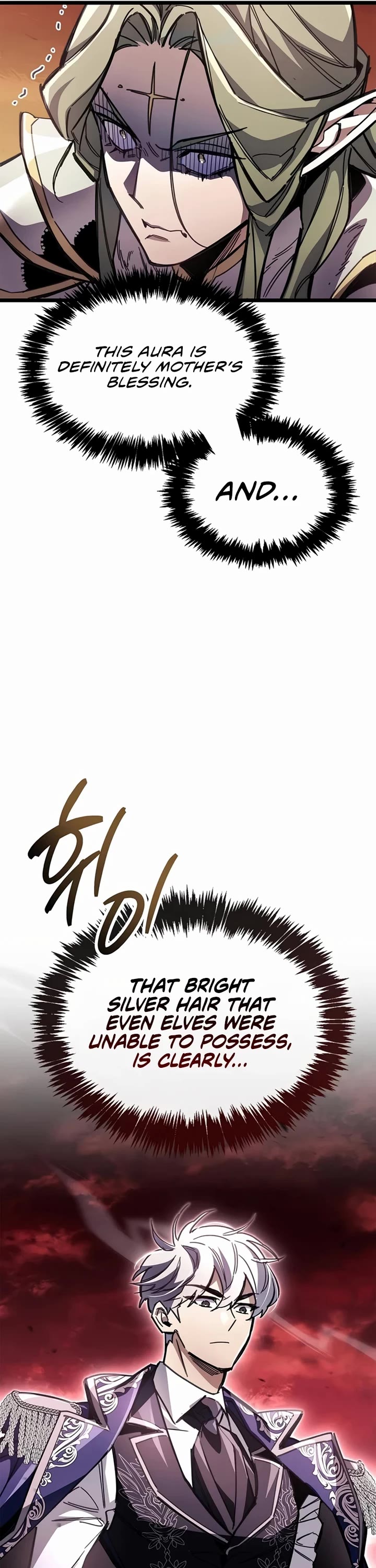The Player Hides His Past chapter 118 page 6