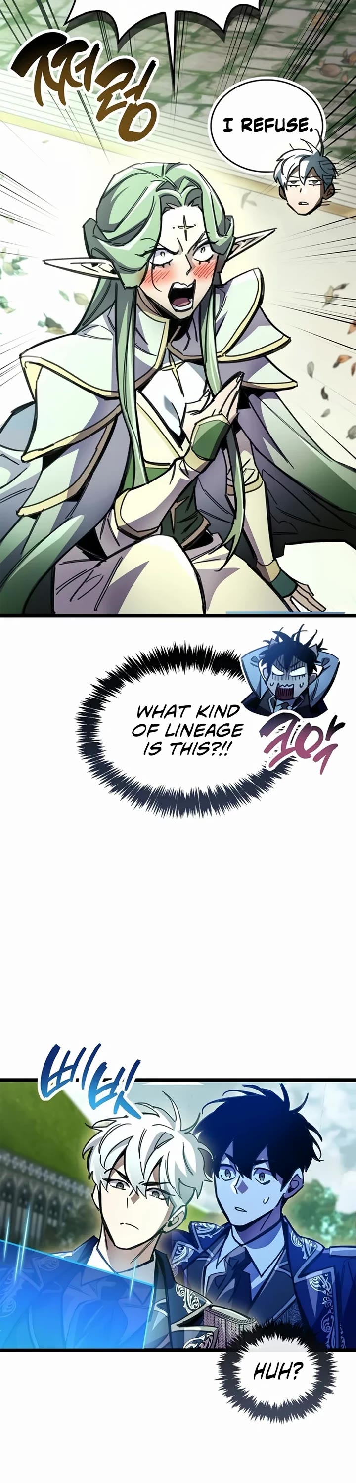 The Player Hides His Past chapter 118 page 62