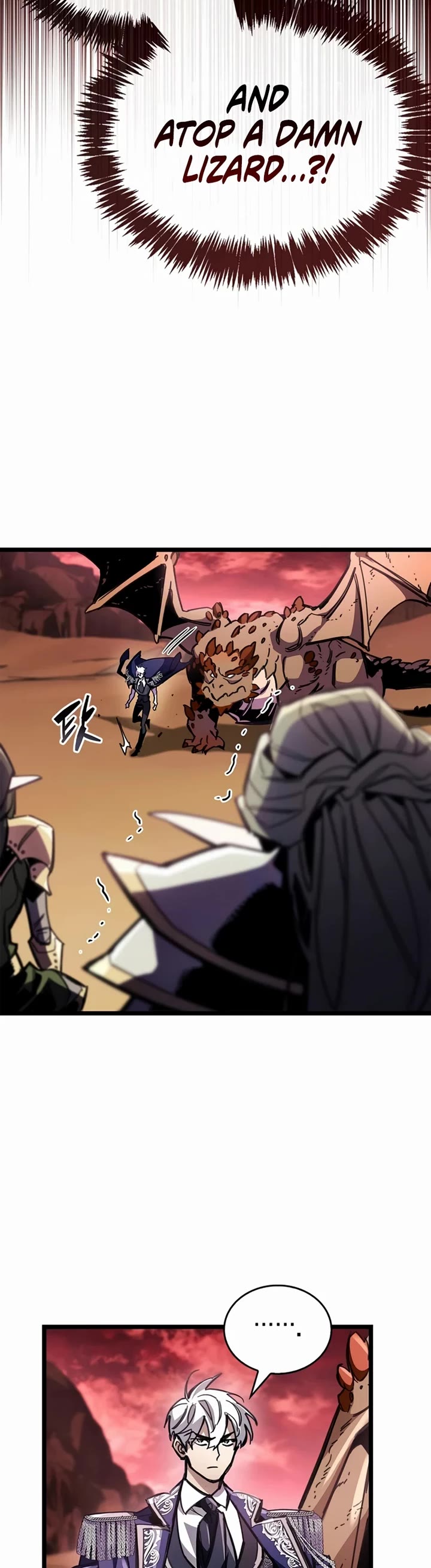 The Player Hides His Past chapter 118 page 8