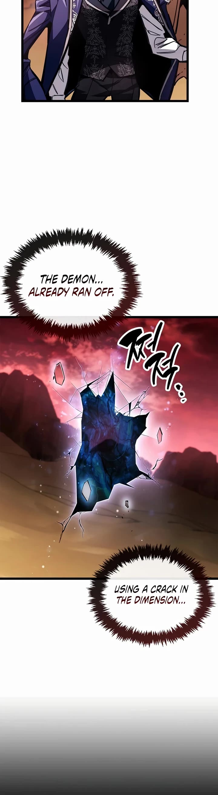 The Player Hides His Past chapter 118 page 9