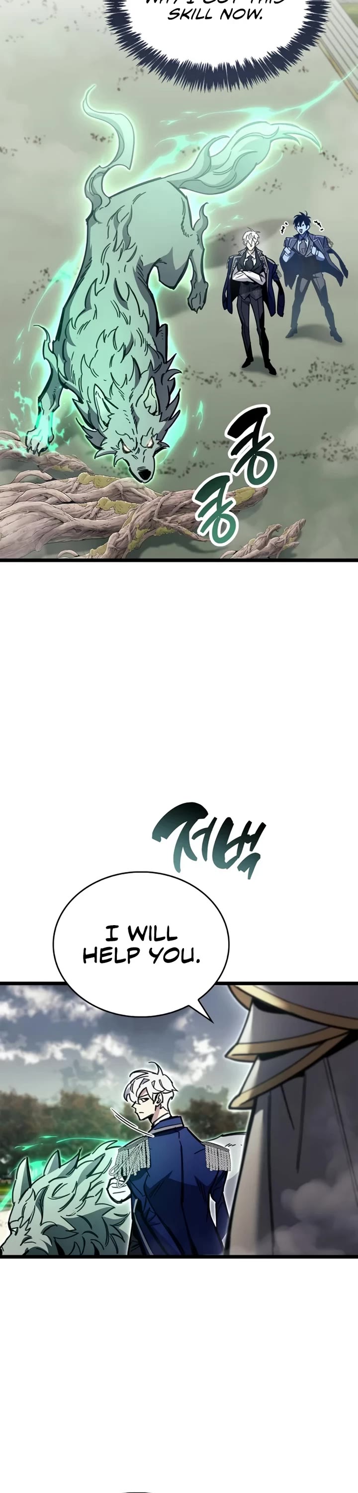 The Player Hides His Past chapter 119 page 22
