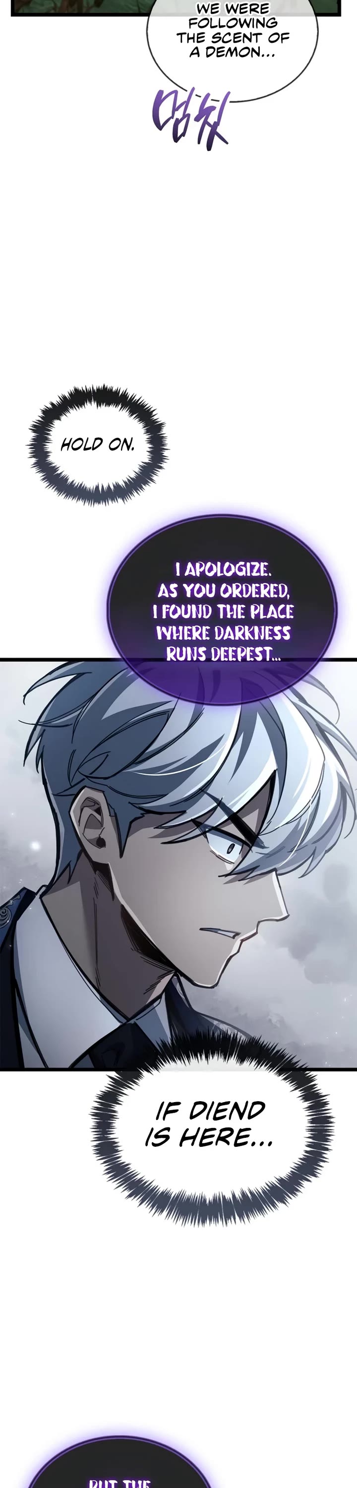 The Player Hides His Past chapter 119 page 30