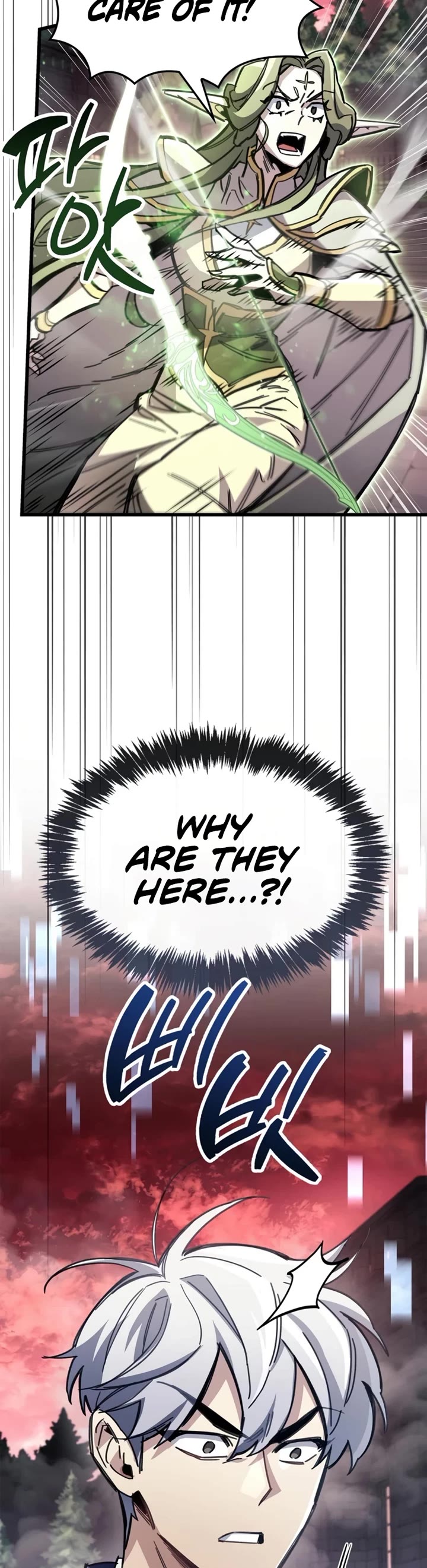 The Player Hides His Past chapter 119 page 43
