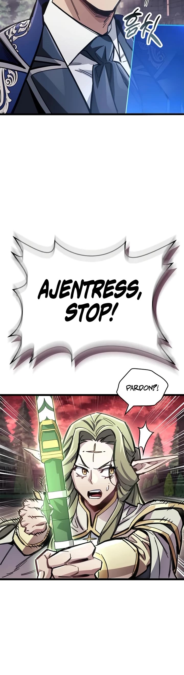The Player Hides His Past chapter 119 page 44