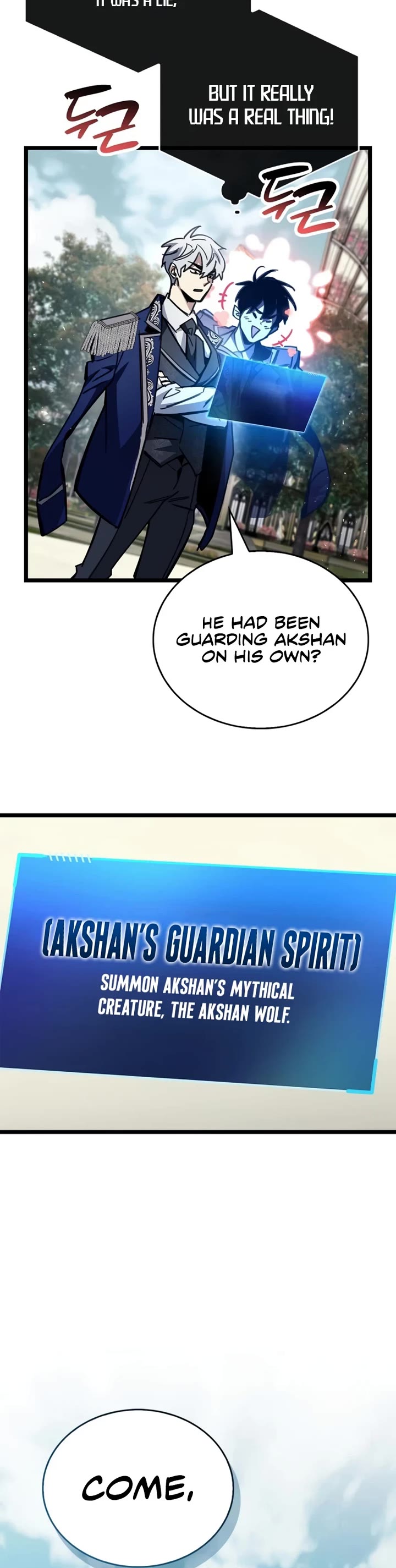 The Player Hides His Past chapter 119 page 7