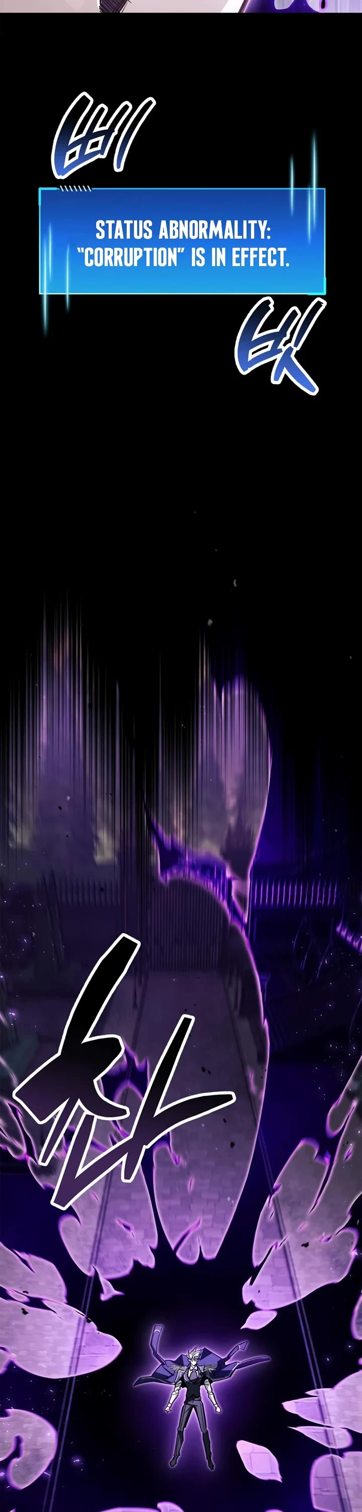 The Player Hides His Past chapter 120 page 14