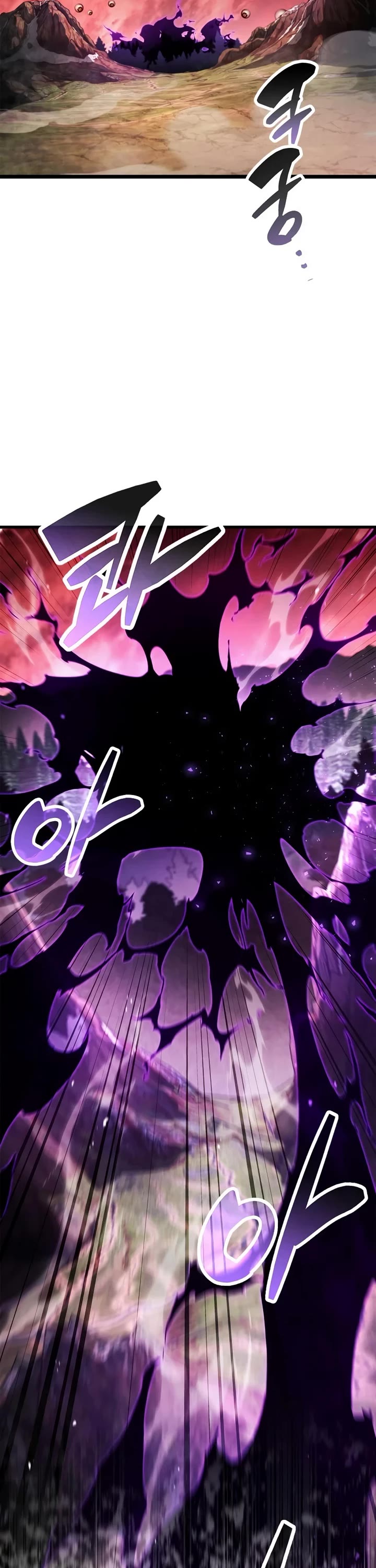 The Player Hides His Past chapter 120 page 18
