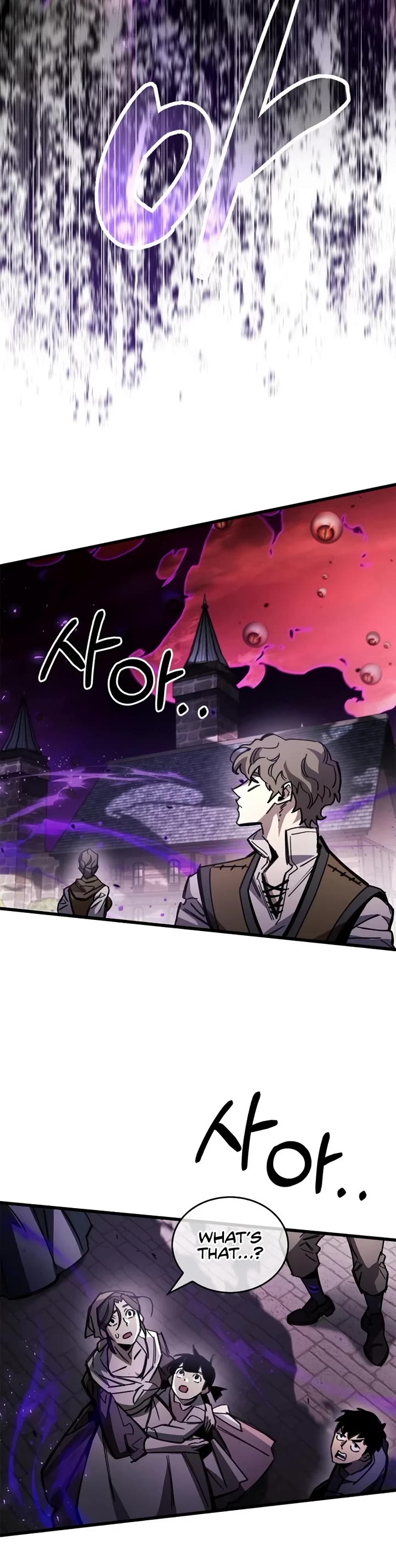 The Player Hides His Past chapter 120 page 19