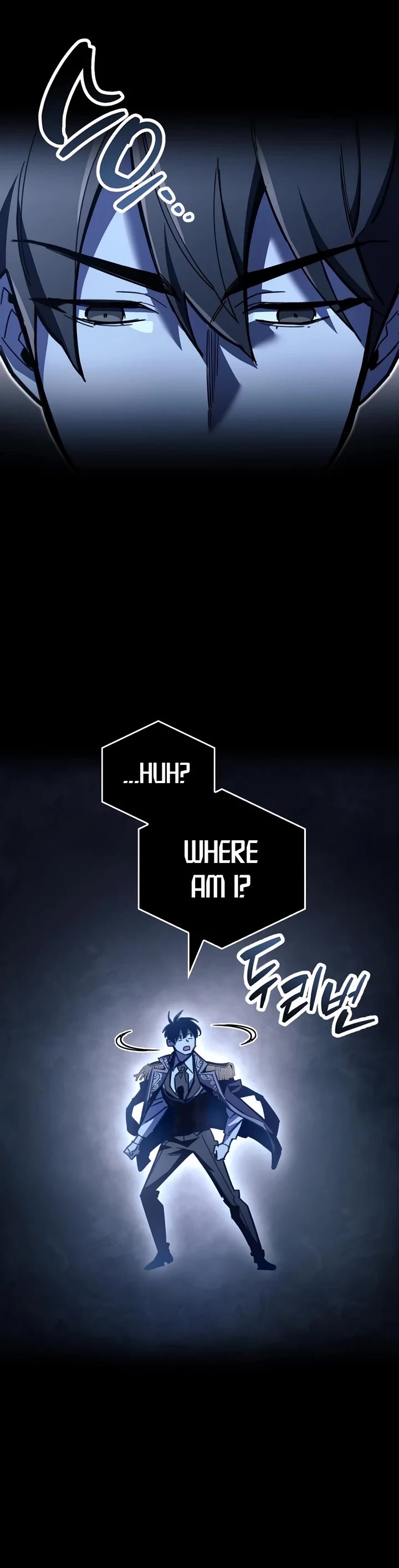 The Player Hides His Past chapter 120 page 28