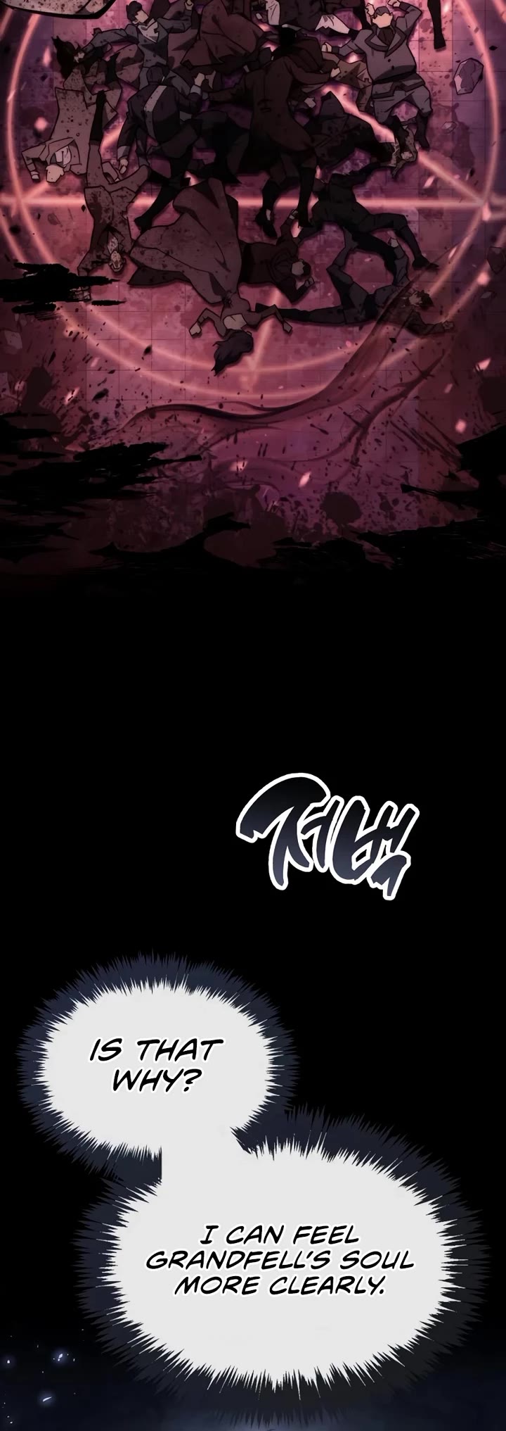 The Player Hides His Past chapter 120 page 32