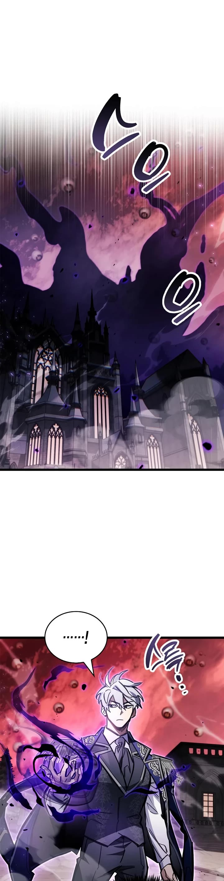 The Player Hides His Past chapter 120 page 39