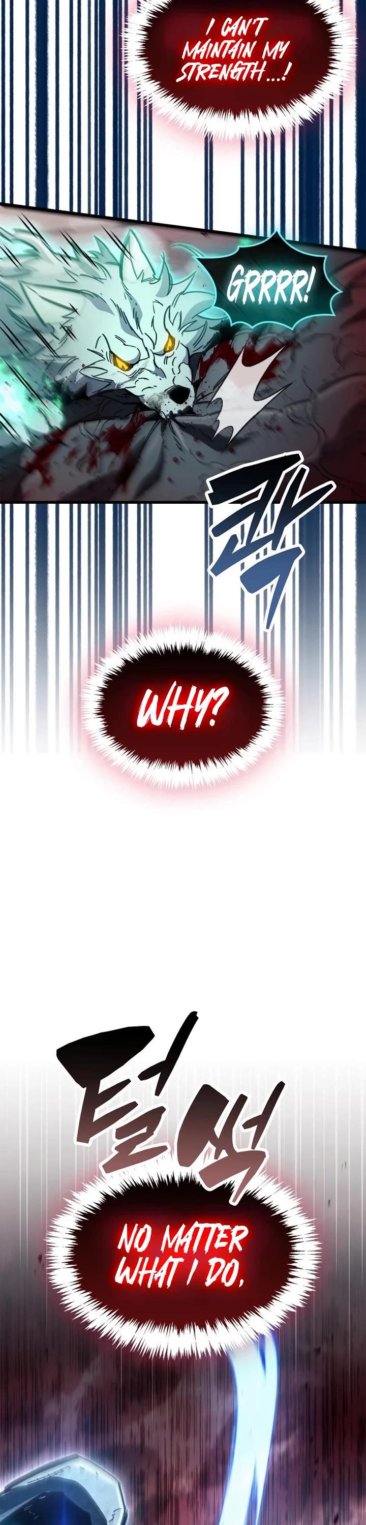 The Player Hides His Past chapter 120 page 50