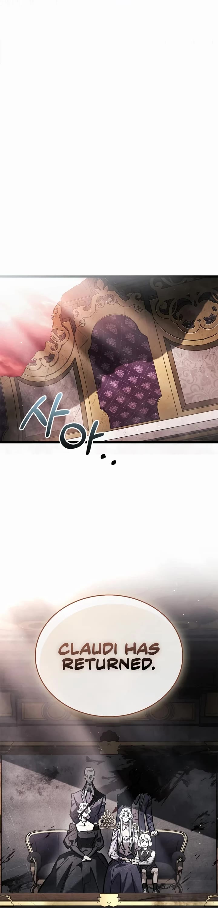 The Player Hides His Past chapter 120 page 58