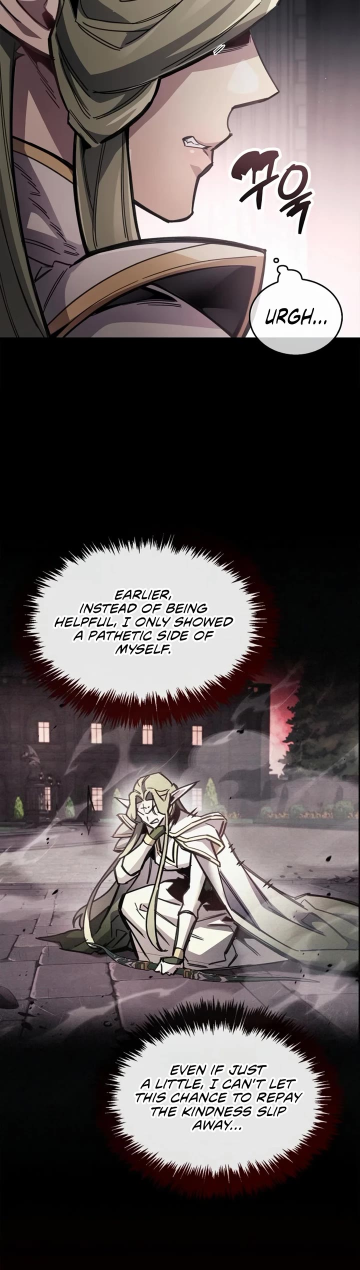 The Player Hides His Past chapter 121 page 16
