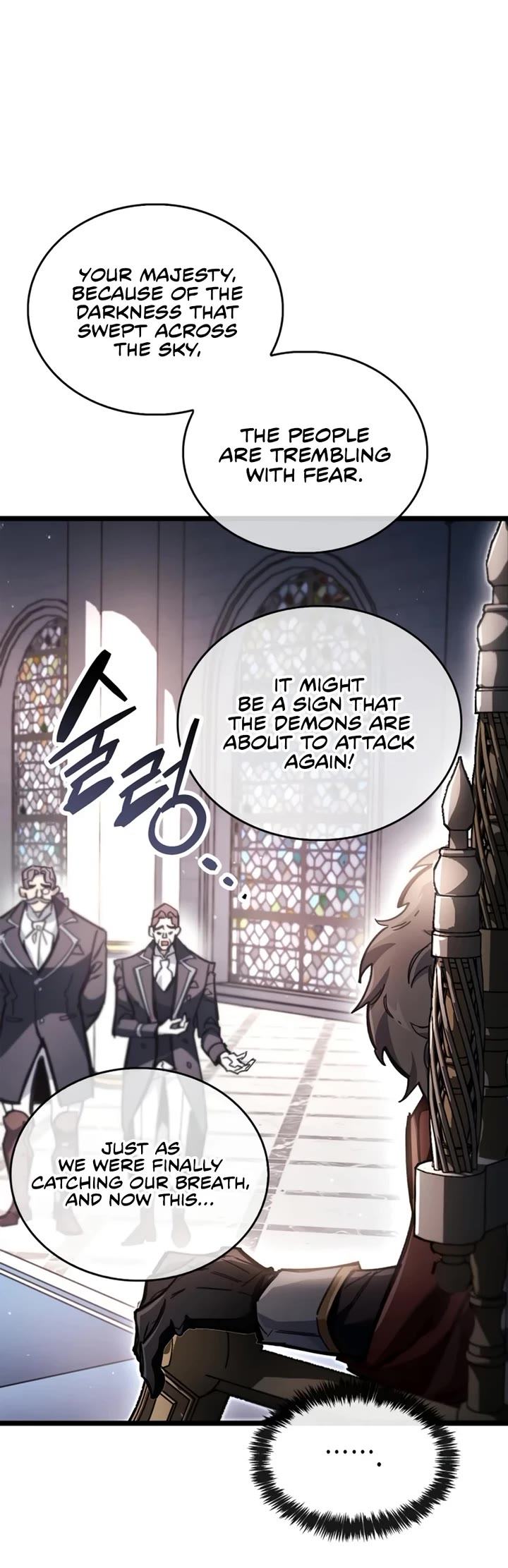 The Player Hides His Past chapter 121 page 20