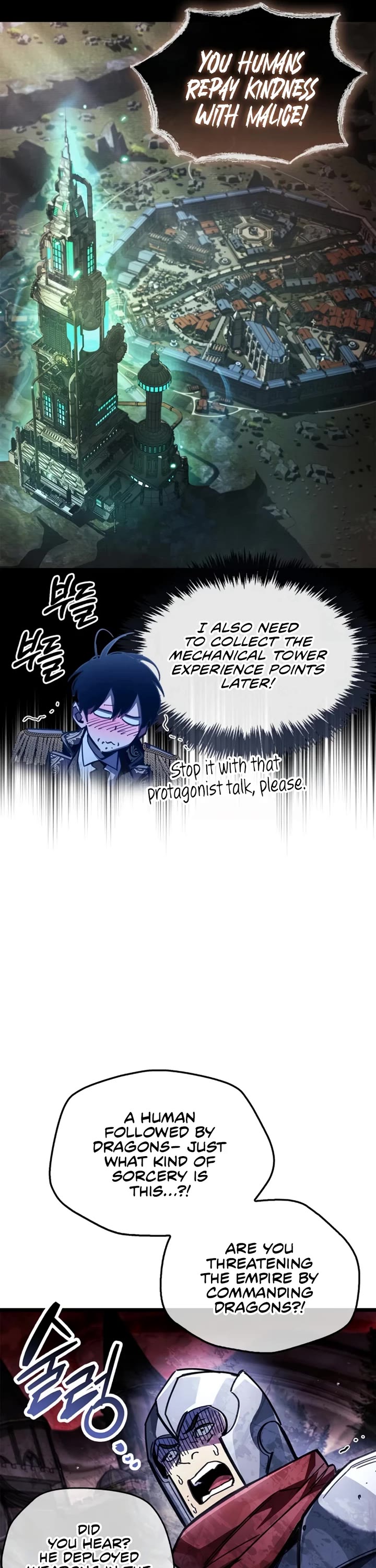The Player Hides His Past chapter 121 page 29