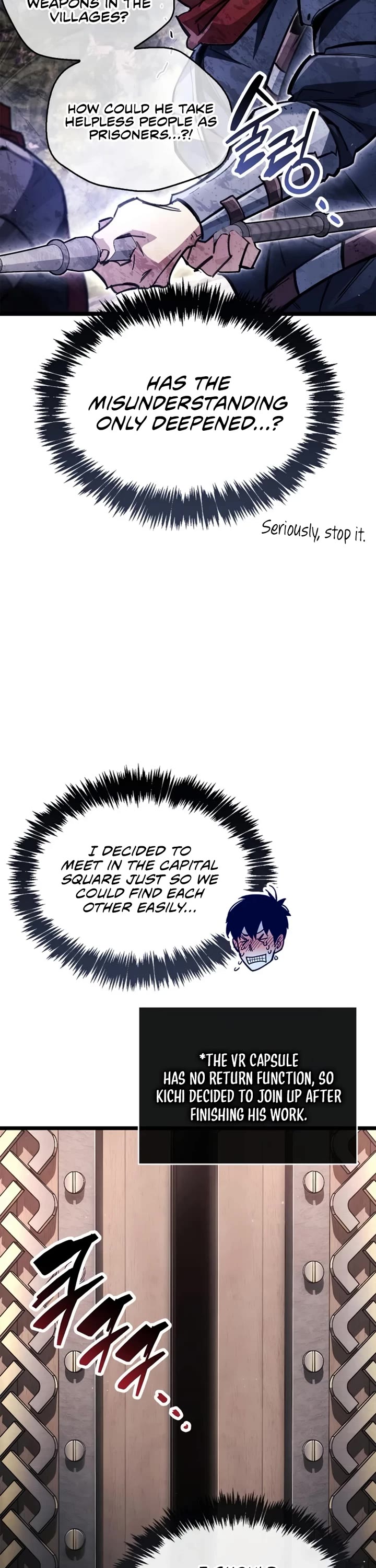 The Player Hides His Past chapter 121 page 30