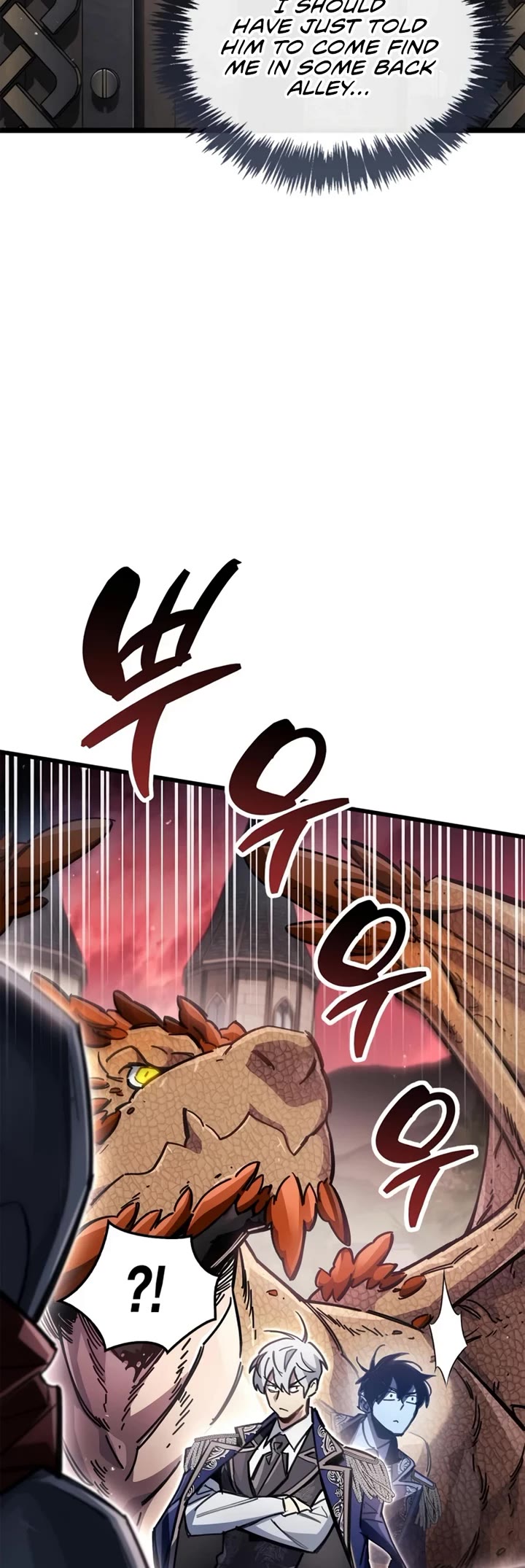 The Player Hides His Past chapter 121 page 31
