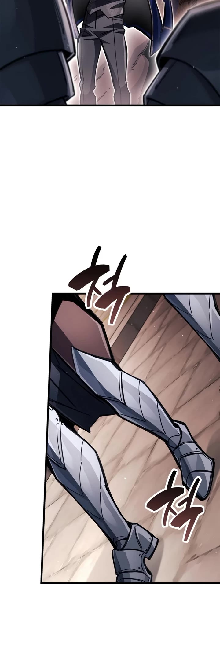 The Player Hides His Past chapter 121 page 32