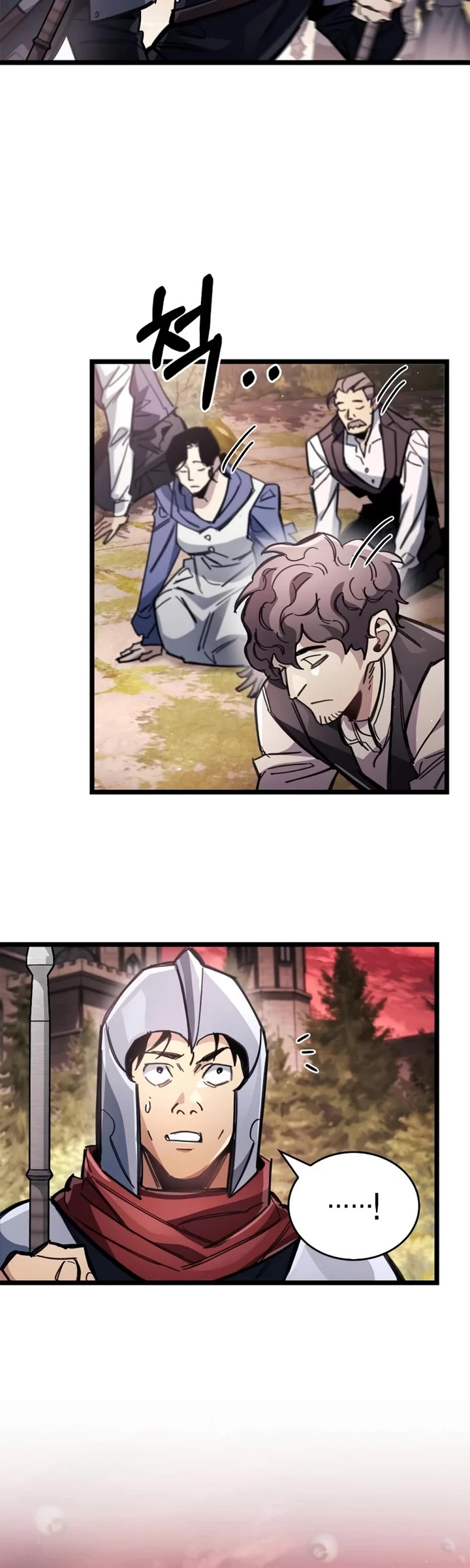 The Player Hides His Past chapter 121 page 40
