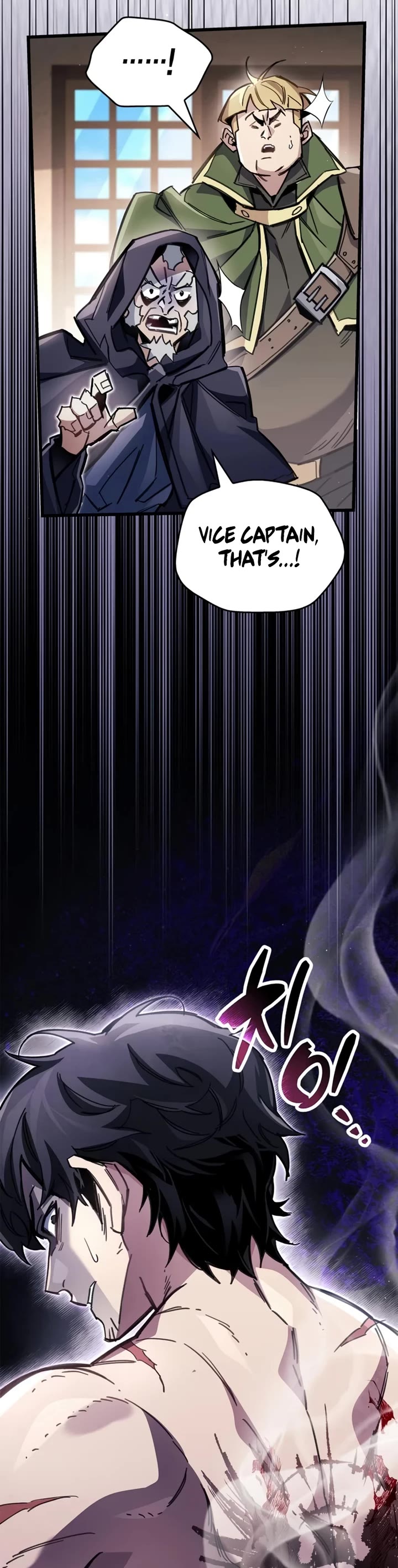The Player Hides His Past chapter 121 page 59