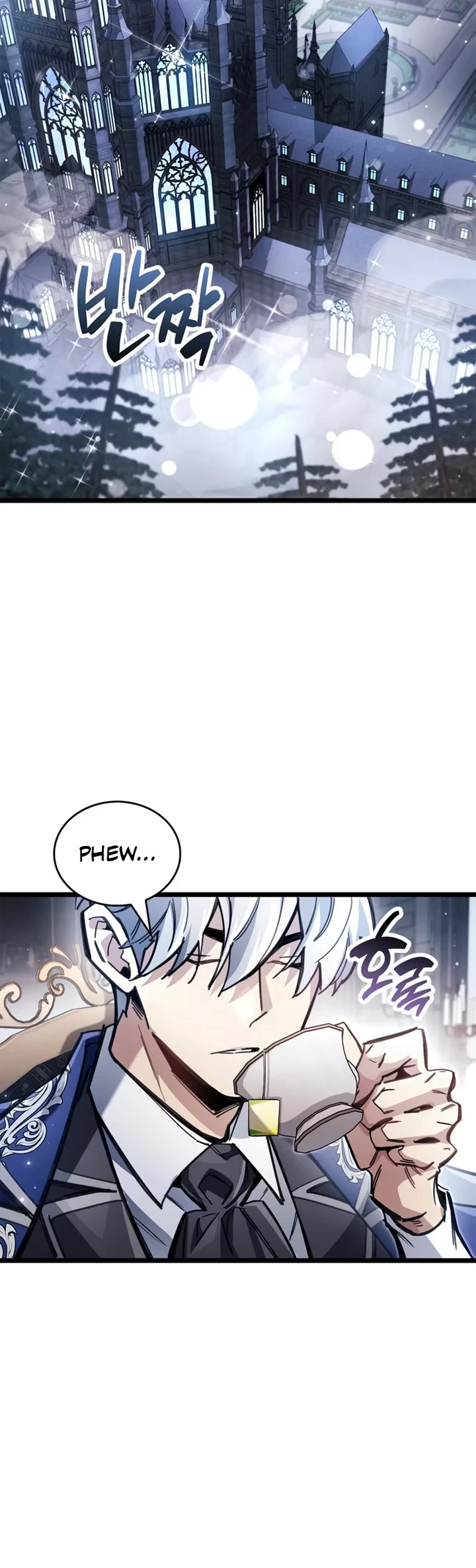 The Player Hides His Past chapter 121 page 8