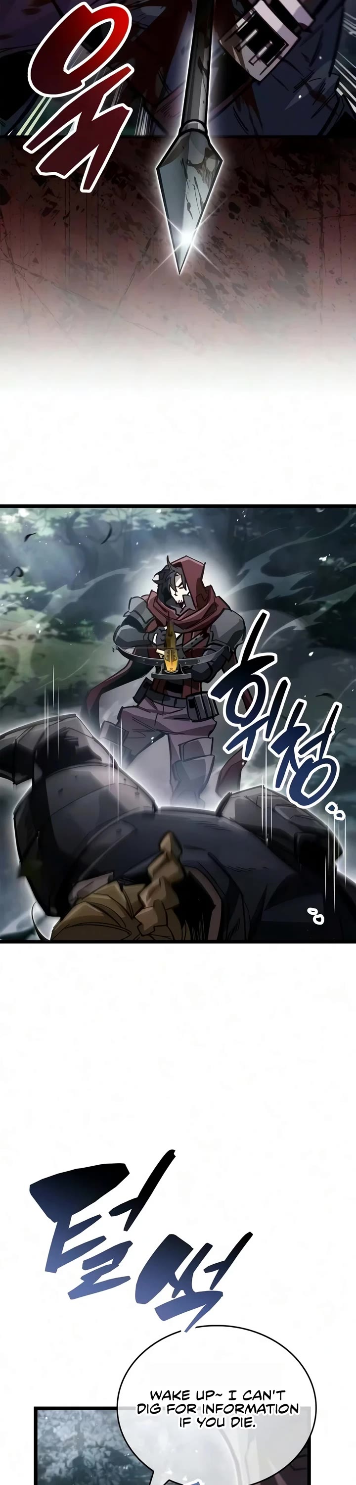 The Player Hides His Past chapter 122 page 13