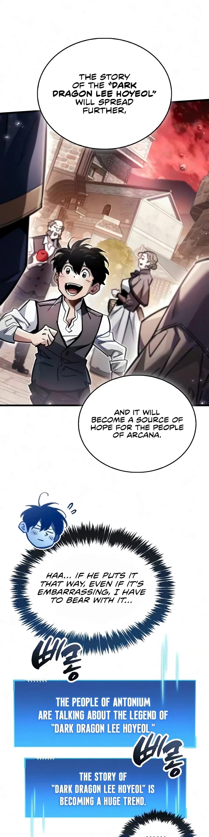 The Player Hides His Past chapter 122 page 26