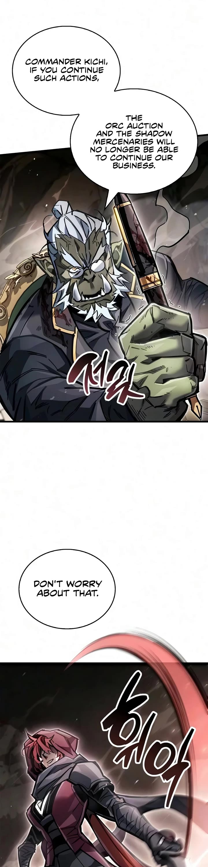 The Player Hides His Past chapter 122 page 39