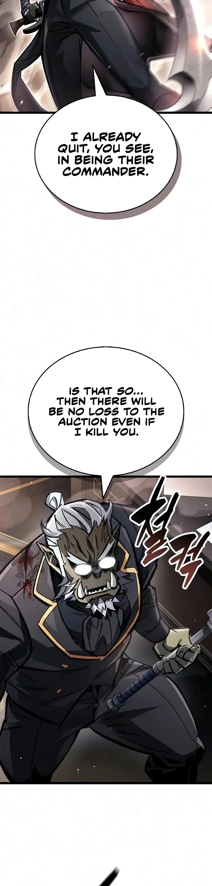 The Player Hides His Past chapter 122 page 40
