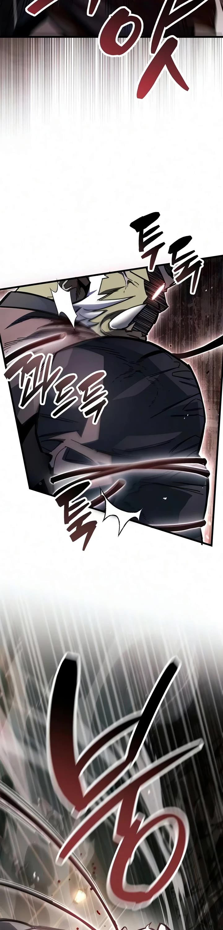 The Player Hides His Past chapter 122 page 44