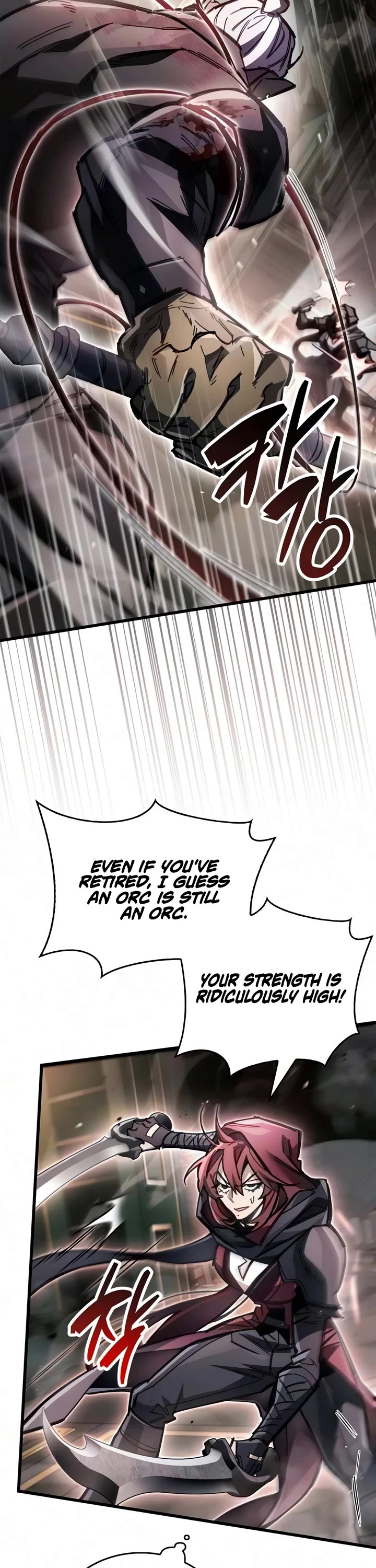 The Player Hides His Past chapter 122 page 45