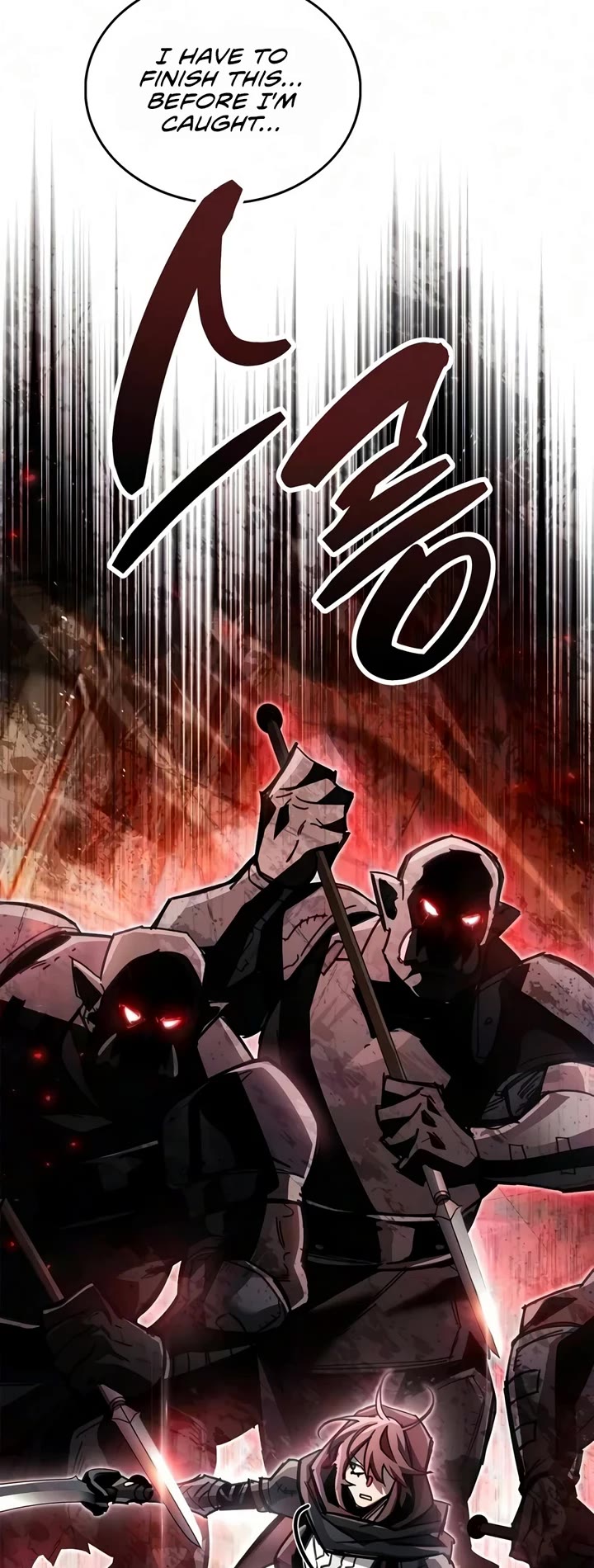 The Player Hides His Past chapter 122 page 46