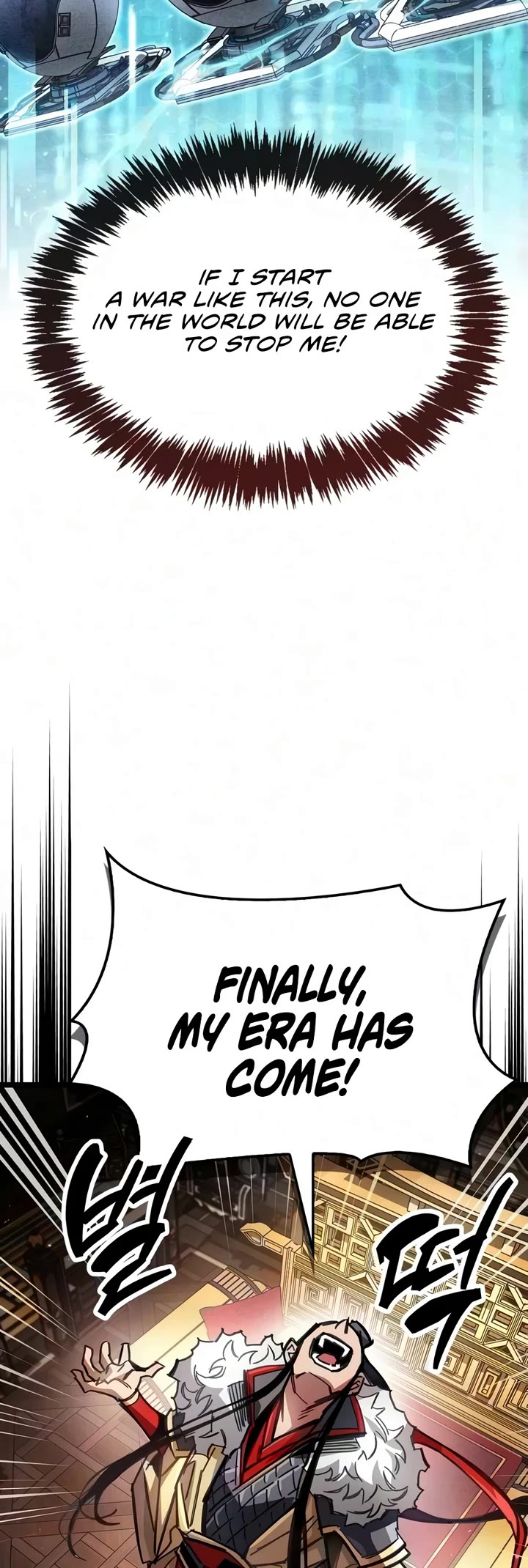The Player Hides His Past chapter 122 page 5