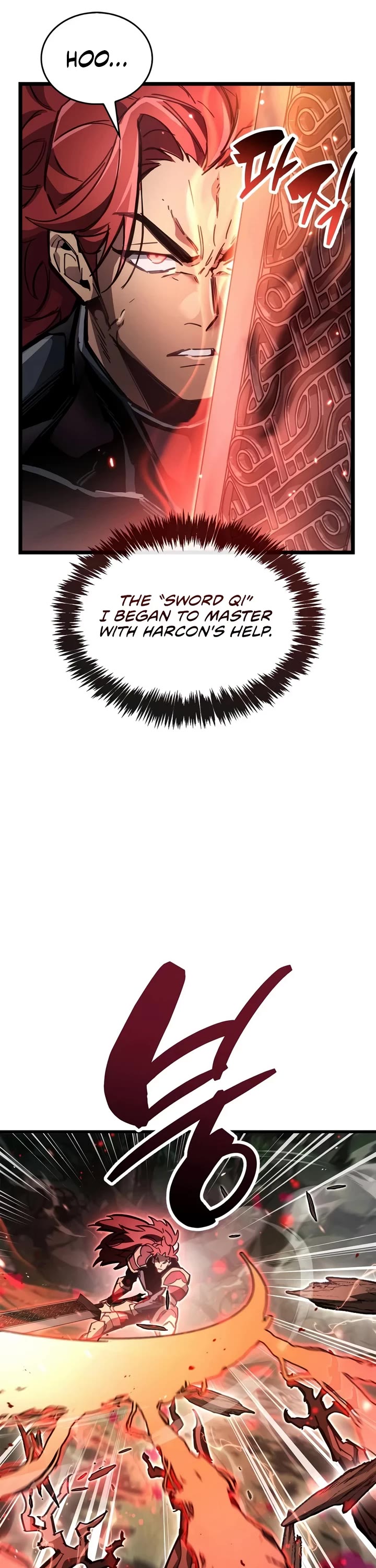 The Player Hides His Past chapter 123 page 12