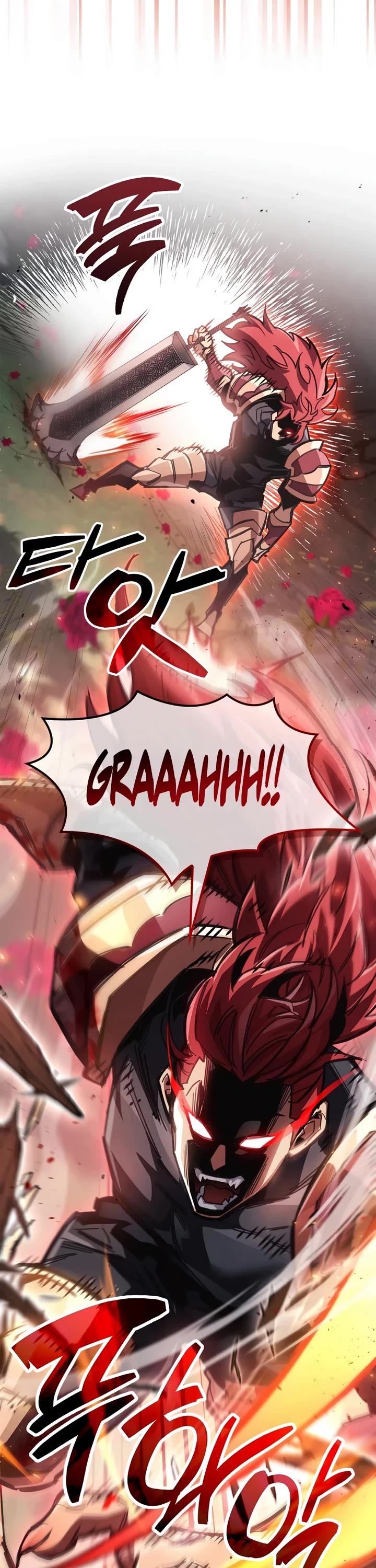 The Player Hides His Past chapter 123 page 14