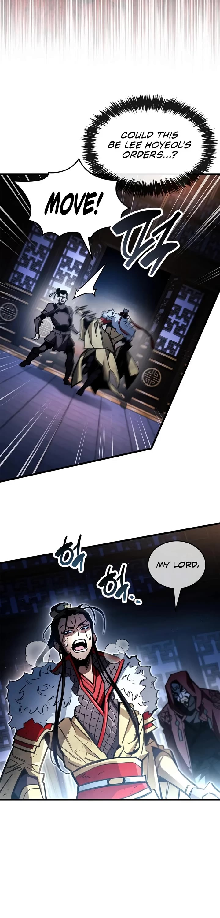 The Player Hides His Past chapter 123 page 23