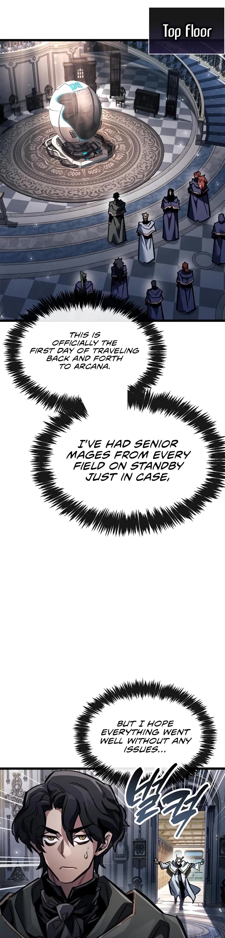 The Player Hides His Past chapter 123 page 33
