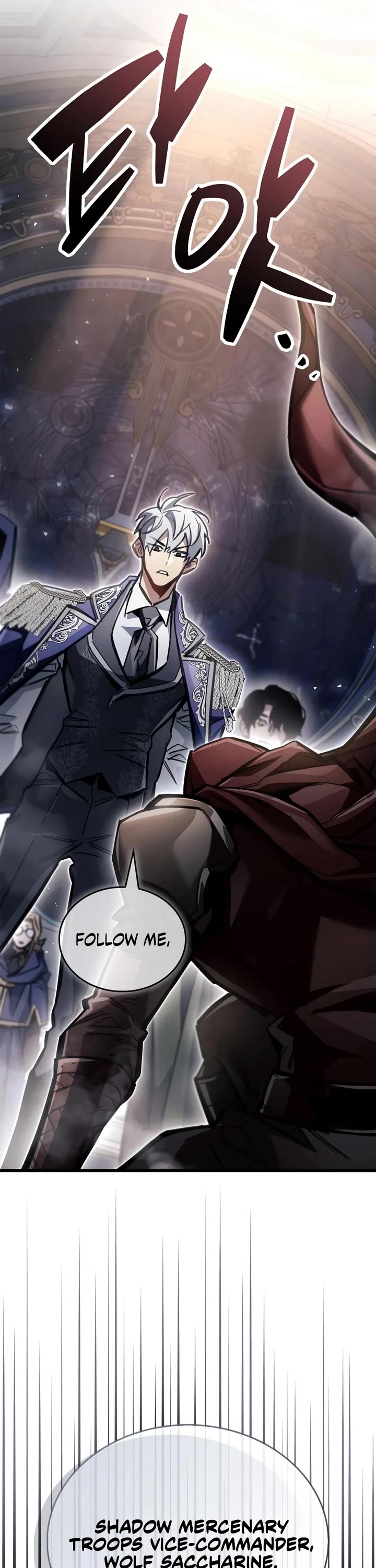 The Player Hides His Past chapter 123 page 41