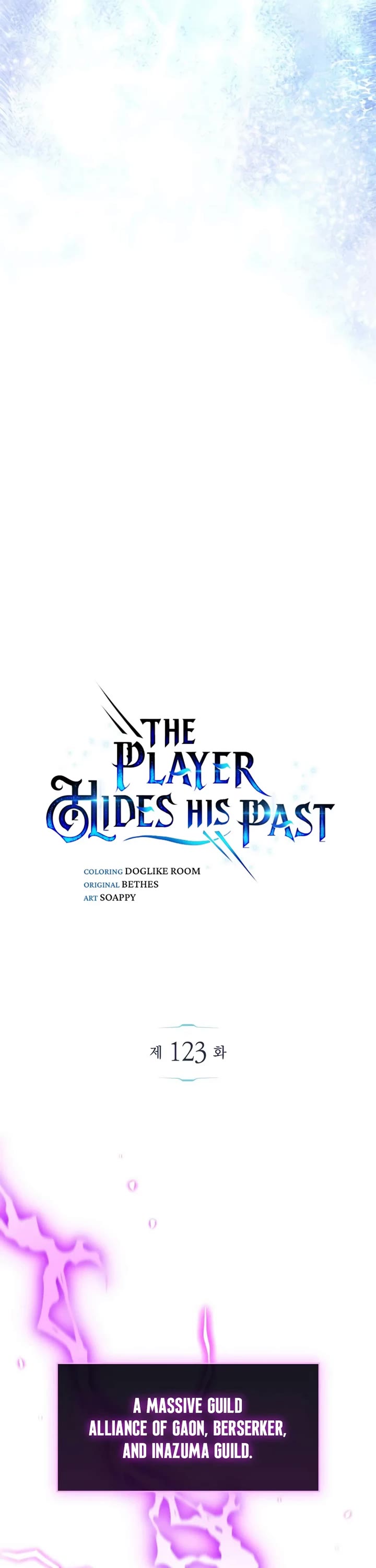The Player Hides His Past chapter 123 page 7
