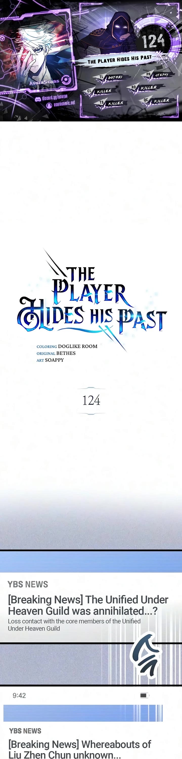 The Player Hides His Past chapter 124 page 1