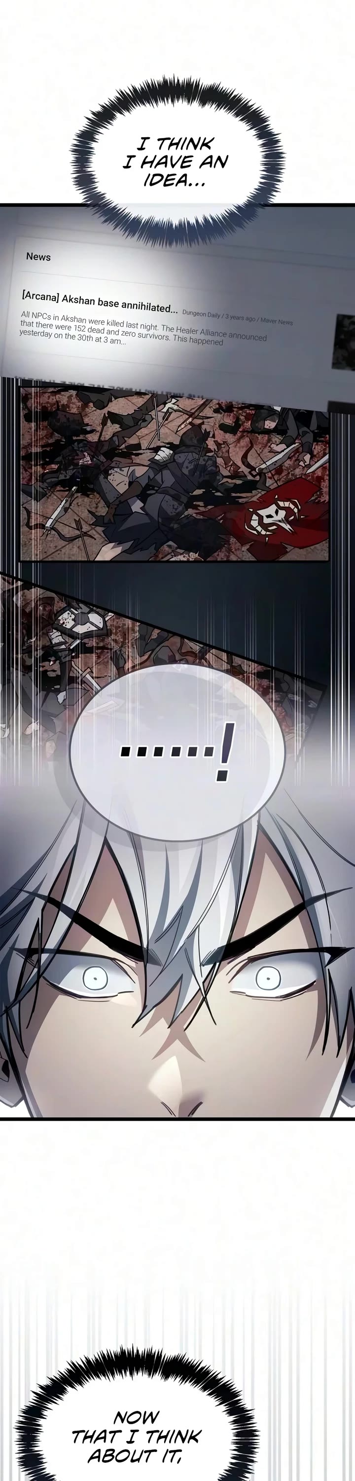 The Player Hides His Past chapter 124 page 17