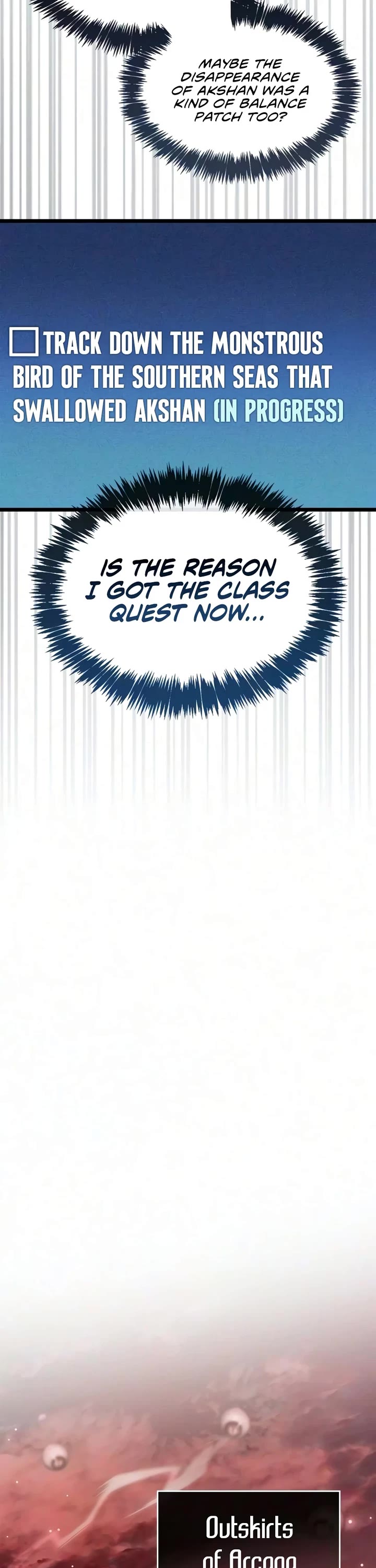 The Player Hides His Past chapter 124 page 18