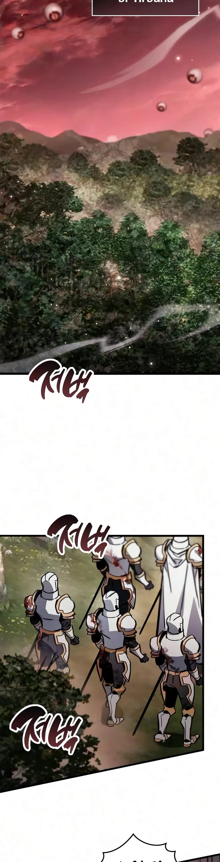 The Player Hides His Past chapter 124 page 19