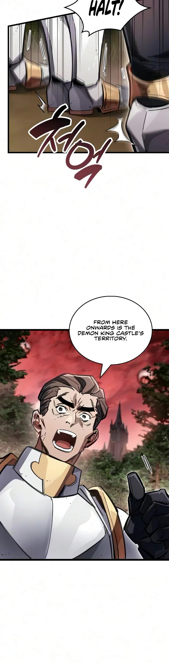The Player Hides His Past chapter 124 page 20