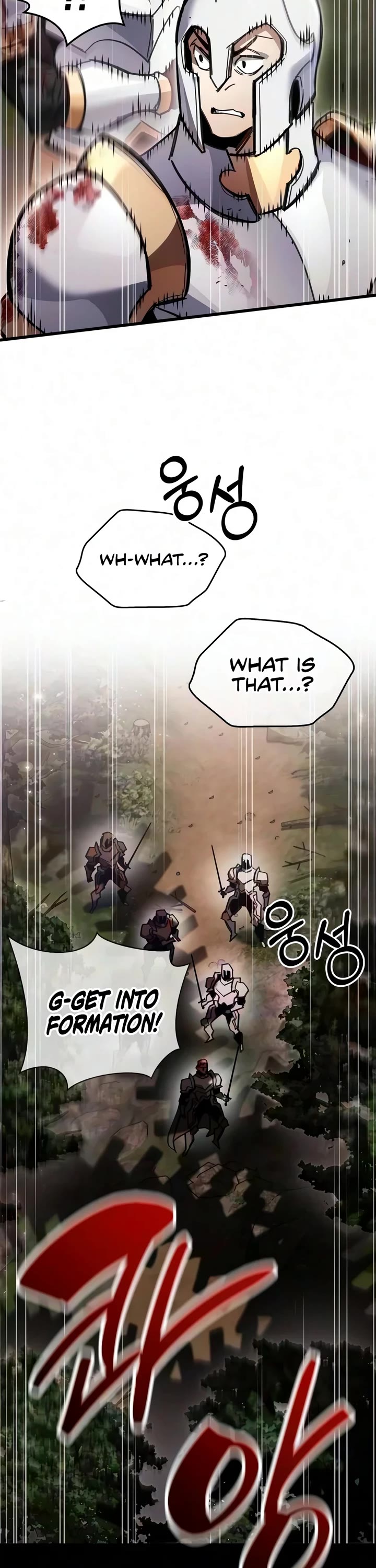 The Player Hides His Past chapter 124 page 22
