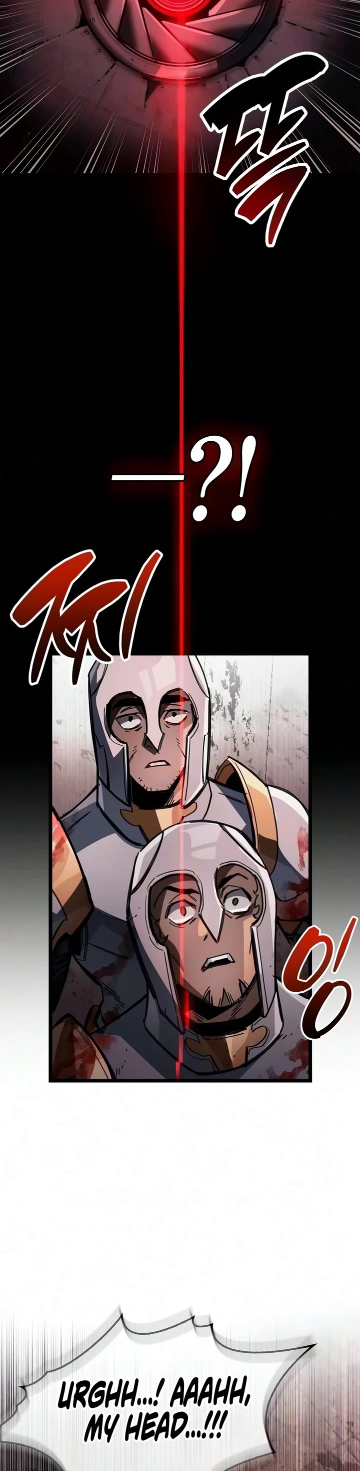 The Player Hides His Past chapter 124 page 24