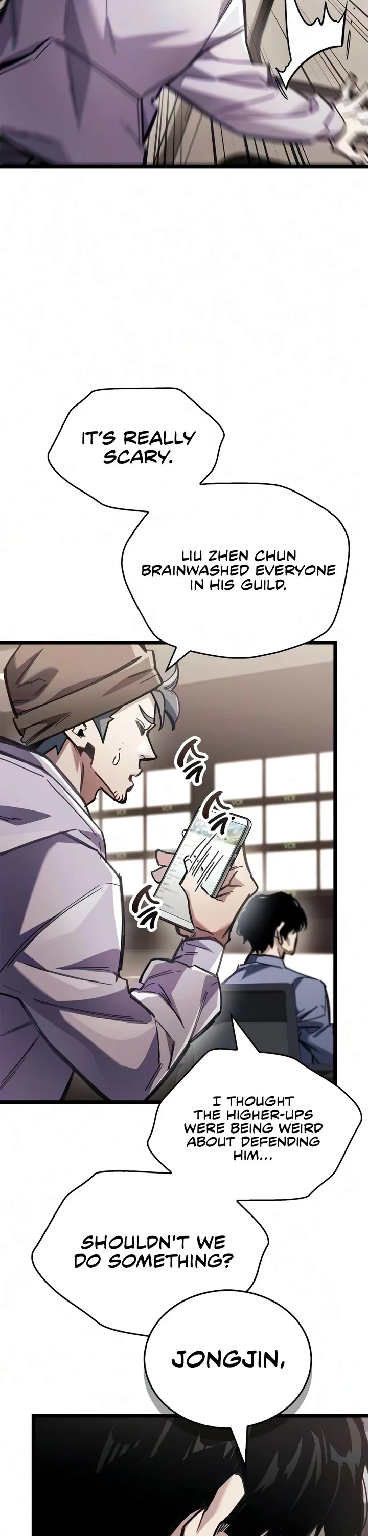 The Player Hides His Past chapter 124 page 3