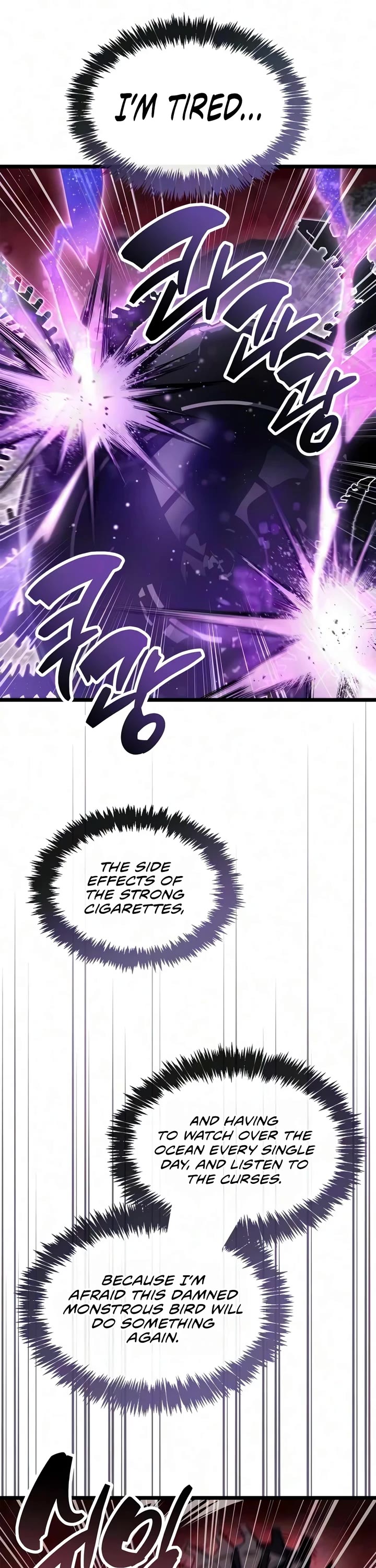 The Player Hides His Past chapter 124 page 31
